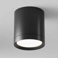 Downlight - M C086CM-GX53-MRD-B Svítidlo stropní C086CM-GX53-MRD-B - MAYTONI