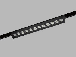 Lištové svítidla - Lištové svítidla svítidlo MAGLASER II TILT, B DALI DIM 12W 3000K, DALI