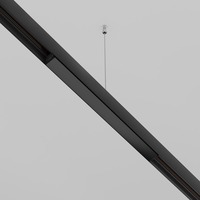 Lištové Magnetic Maytoni Exility - M TRX034DR4-100B-1 Napájecí zdroj pro kolejnicový systém 100W černý hliník IP54 Exility - MAYTONI