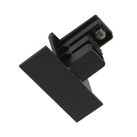 Lišty a příslušenství S-TRACK - LA 1006539 Koncová krytka pro S-TRACK 3fázovou montážní lištu, černá, DALI - BIG WHITE (SLV)