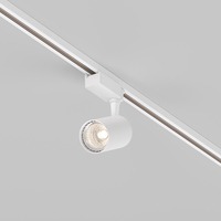 Svítidla - M TR003-1-10W3K-S-W Svítidlo pro kolejnicový systém Vuoro 3000K 10W 850lm bílý hliník teplá bílá Unity - MAYTONI