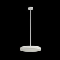 Kruhová - OS CAR60506 CARINA P2 závěsné skleněné svítidlo bílá IP40 4000 K 49W LED - OSMONT