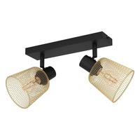 Bodová - EG 900694 Bodové svítidlo COSLADA EGLO 900694 - EGLO