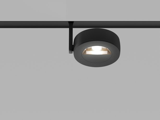 Lištové svítidla - Lištové svítidla svítidlo MAXO WW, B DALI DIM 15W 3000K, DALI - foto 1