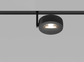 Lištové svítidla - Lištové svítidla svítidlo MAXO WW, B DALI DIM 15W 3000K, DALI