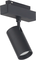 CRI>90 svítidla pro MAG - LED světlo do track magnetické lišty M35 7W, CRI 90+ , IP20, černé