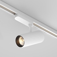 Lištové 3 fáze Maytoni - M TR250-30W3K-W Svítidlo do kolejnice Calipso Trinity 3000K 30W 36d TR250-30W3K-W - MAYTONI