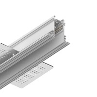 Lištové Magnetic Ego - ILUX 282930 Ego zapuštěný profil 2000 mm - IDEALLUX
