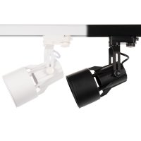 3 Fázový systém 3F 230V AC - Lištové svítidlo JET-T