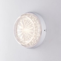 Přisazená - FAN LED-CAPRI-S-BCO Venkovní stropní svítidlo LED CAPRI bílá plast 20 W 2350 lm 4000 K IP65 20,7x7 cm - FANEUROPE