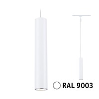 Svítidla - P 94888 URail závěs Catalejo GU10 max. 10W 230V bílá - PAULMANN