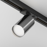 Svítidla - M TR020-1-U-GU10-BGF Svítidlo pro kolejnicový systém Focus S GU10 10W černý hliník Unity - MAYTONI