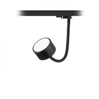Svítidla - RED R11769 PIXIE na husím krku pro tříokr. lištu černá 230V GX53 LED 7W - RED - DESIGN RENDL
