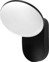 LED nástěnné svítidla - LED nástěnné svítidlo hliník 12W ČERNÁ BODY IP54