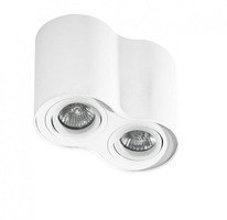 Downlight - AZZ AZ0859 Bross 2 (white) - AZZARDO
