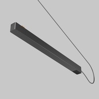 Lištové Magnetic Maytoni Radity - M TRA084DR-200B-1 Napájecí zdroj pro kolejnicový systém  100W černý hliník Radity - MAYTONI