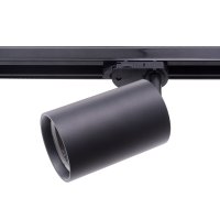 Lištová LED svítidla - Lištové svítidlo KULO 33W černé