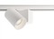 Svítidla - IMPR 707185 Deko-Light 1-fázový kolejnicový systém bodové svítidlo, Nihal Mini, 10,9 W, DIM, 220-240V 2700 K bílá 94 mm