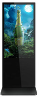 LED displeje - LED reklamní displej 2K 43-palcový podlahový stojan ANDROID - dotykové obrazovky