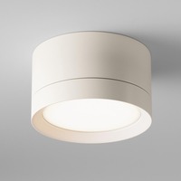 Downlight - M C086CL-GX53-SRD-W Stropní svítidlo C086CL-GX53-SRD-W - MAYTONI