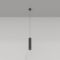 Válec - M P075PL-01B Závěsné svítidlo Focus GU10 50W černý hliník - MAYTONI
