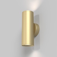 Nepřímé osvětlení - M C068WL-02MG Nástěnné svítidlo Focus S 2x10W GU10 zlatá hliník moderní design - MAYTONI