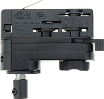 Spotřební materiál a příslušenství - 4-Wire černý adaptér