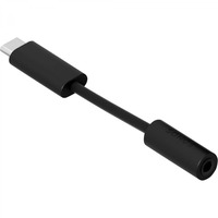 Ostatní - SON LDNGLWW1BLK Sonos Line-In Adapter černý