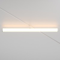 Lištové Magnetic Maytoni Exility - M TR086-2-25W3K-W Svítidlo pro kolejnicový systém Larc 3000K 25W 1580lm bílý hliník teplá bílá 360° Exility - MAYTONI