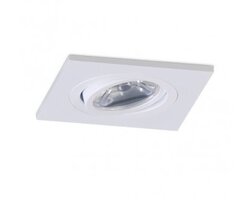 Hranatá - BPM 3059 Vestavné svítidlo Aluminio Plata, kartáčovaný hliník 1x35W, 12V - BPM