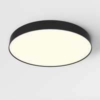 Kruhová - M C032CL-90W3K-RD-B Stropní svítidlo Zon 90W 120d C032CL-90W3K-RD-B - MAYTONI