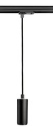 Svítidla - IMPR 707176 Deko-Light 1-fázový kolejnicový systém závěsné svítidlo, Lucea, 6 W, DIM, 2700 K, 220-240V tmavě černá RAL 9005