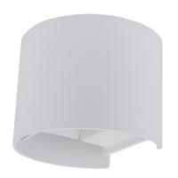 LED nástěnné svítidla - LED nástěnné svítidlo bílé tělo kulaté