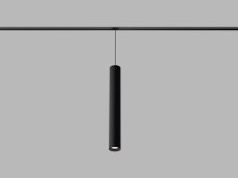 Lištové svítidla - Lištové svítidla svítidlo MAG MIKY 40 Z, B DALI DIM 10W 4000K, DALI