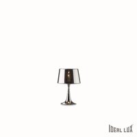 Stolní lampy dekorační - ILUX 032368 Nástěnné/ stolní lampa Ideal Lux London TL1 small 032368 - IDEALLUX