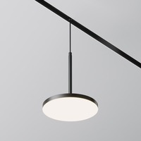 Lištové Magnetic Maytoni Exility - M TR123-4-15W-DS-B Závěsné svítidlo Plato 15W nastavitelná bílá 769lm černý hliník stmívatelné Exility - MAYTONI