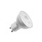 GU10/GZ10 - LA 1005075 LED světelný zdroj QPAR51 GU10 2700 K šedá - BIG WHITE (SLV)