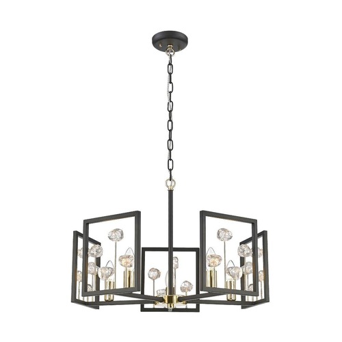 Dekorativní - ZUMA 003064-022996 Závěsné svítidlo CAROLINE P0541-05A-SDAC - ZUMALINE - foto 1