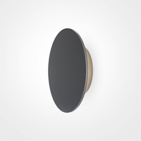 Nástěnná - M O420WL-L12GF Nástěnné svítidlo Wald 3000K 12W teplá bílá 1050lm černý kov IP65 - MAYTONI