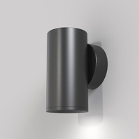 Nepřímé osvětlení - M C068WL-01B Nástěnné svítidlo Focus S 10W černý hliník GU10 moderní - MAYTONI