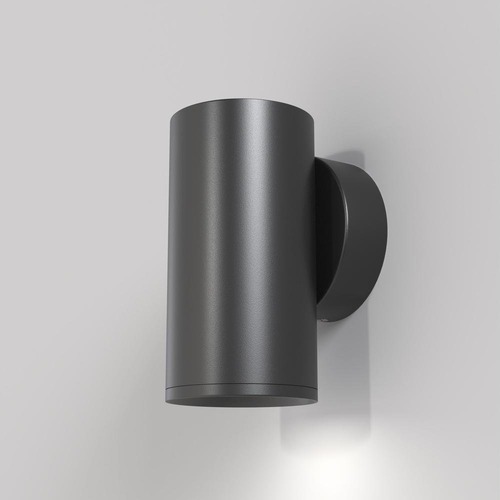 Nepřímé osvětlení - M C068WL-01B Nástěnné svítidlo Focus S 10W černý hliník GU10 moderní - MAYTONI - foto 1