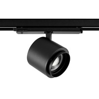 Svítidla - IMPR 707267 Deko-Light 3-fázové bodové svítidlo Focaris, 37 W, DALI, 2700/3000/4000 K, černá - DEKOLIGHT