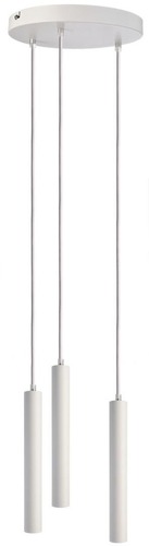 Subtilní - IMPR 342242 Deko-Light závěsné svítidlo, Slim, 15 W, DIM, 2700 K, 220-240V 1500 lm bílá RAL 9016 - LIGHT IMPRESSIONS - foto 1