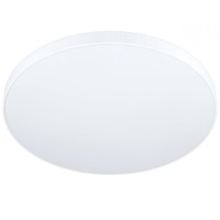 Kruhová - EG 98893 Stropní svítidlo ZUBIETA-A 98893 - EGLO