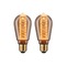 E27 - P 5068 Inner Glow Edition sada LED žárovka E27 230V 2x4W 1800K zlatá spirála - PAULMANN