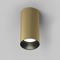 Downlight - M C080CL-01-GU10-MG Stropní svítidlo Artisan GU10x1 10W C080CL-01-GU10-MG - MAYTONI