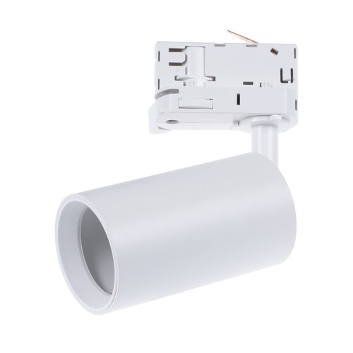 Lištová LED svítidla - MAFA-TW bílé lištové svítidlo - foto 1