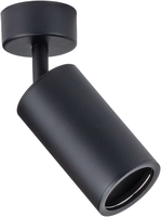 Svítidla pro reflektory (gu10) - Svítidlo Spotlight - Single Head