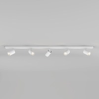 Bodová - AST 1286059 Bodové svítidlo Ascoli Five Bar 5x50W GU10 bílá - ASTRO Lighting