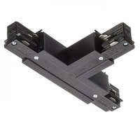 Lišty a příslušenství EUTRAC - RED R11333 EUTRAC T spoj pravá černá 230V - RED - DESIGN RENDL